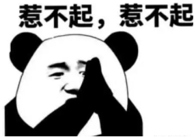 做一个小程序要多少钱？
