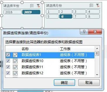 微疑百万年夜号的经营月报皆是如何干的？-23.jpg