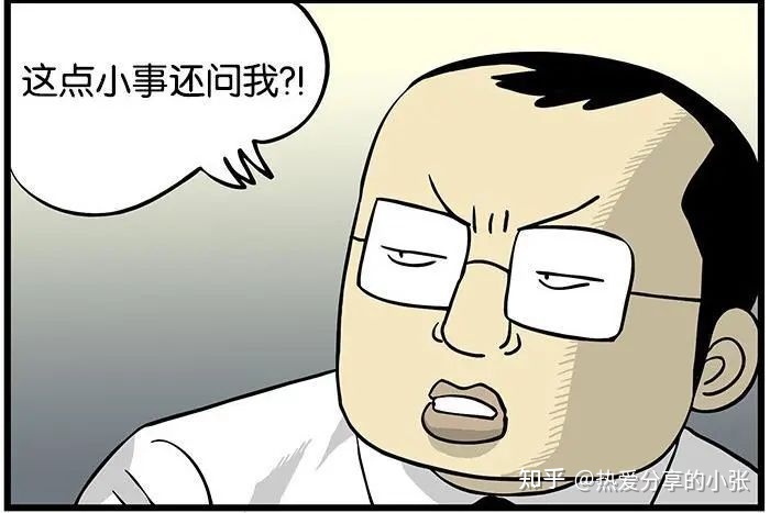 经营即是初级挨纯工？齐栈新媒介经营有话道！-2.jpg