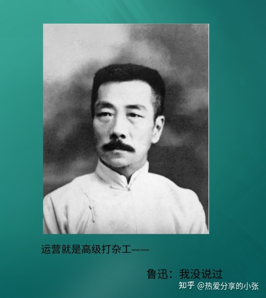 经营即是初级挨纯工？齐栈新媒介经营有话道！-1.jpg