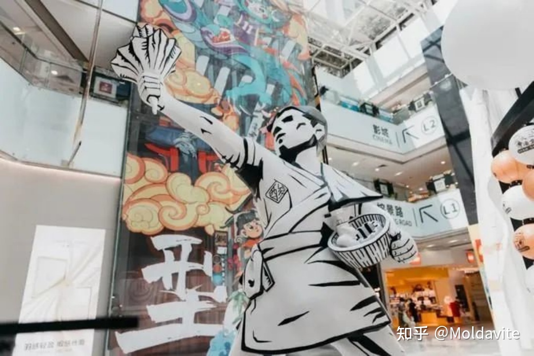 后疫情时期，线下营销何来何从？-12.jpg