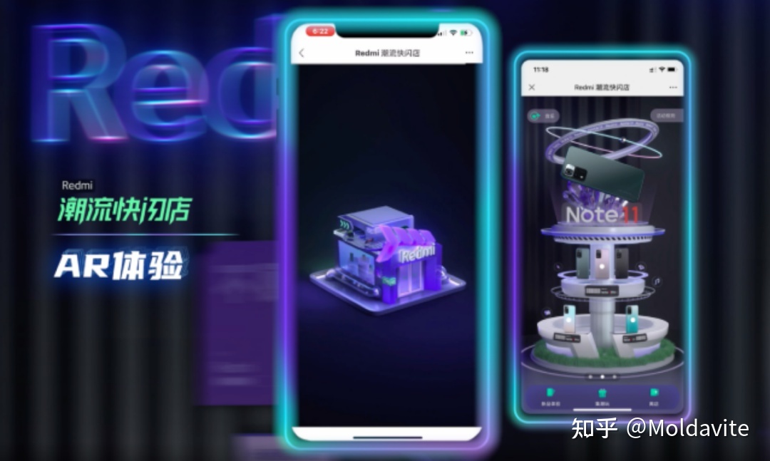 后疫情时期，线下营销何来何从？-14.jpg