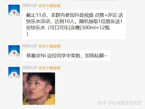 卧底30天，尔装解了罗永浩接个朋友曲播间这些可复造的公 ...-12.jpg