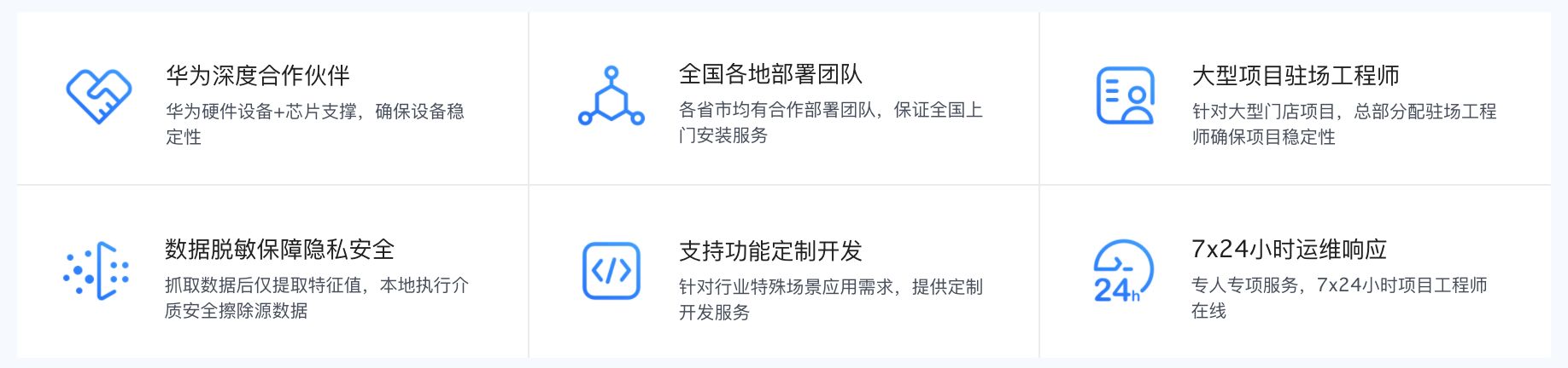 新批发的优缺陷是什么？