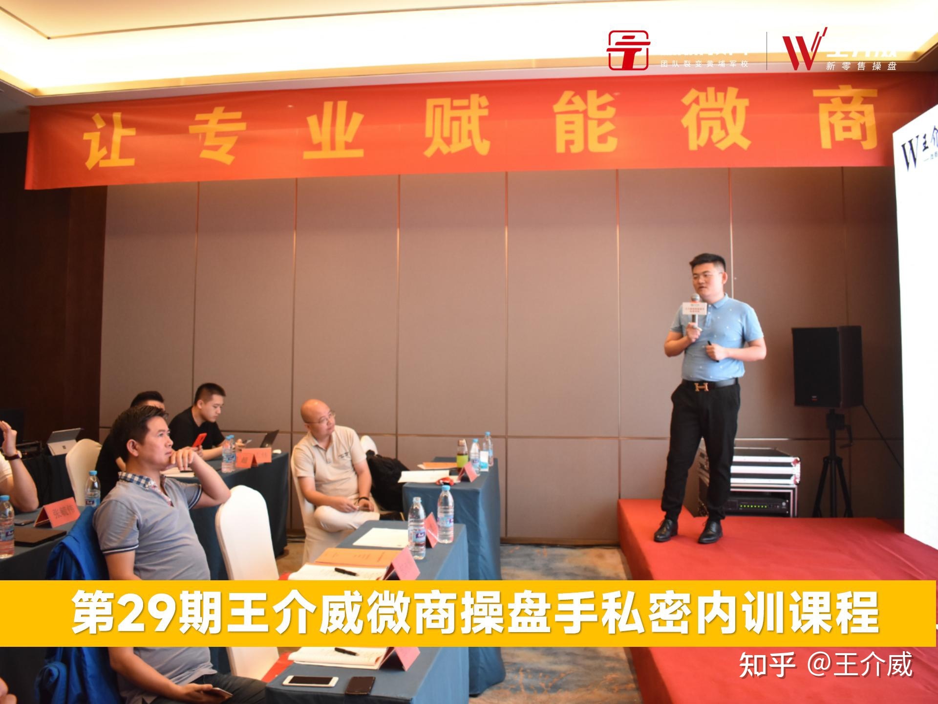 怎样看社交新批发，社交电商，私域流量，新微商，会员制 ...