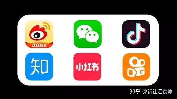会展举动财产数字化经营:当公域流质撞上新零售会撞碰出如何 ...-6.jpg