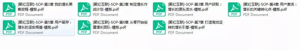 有谁可以引荐我一个私域运营与新媒体相结合的成功案例 ...