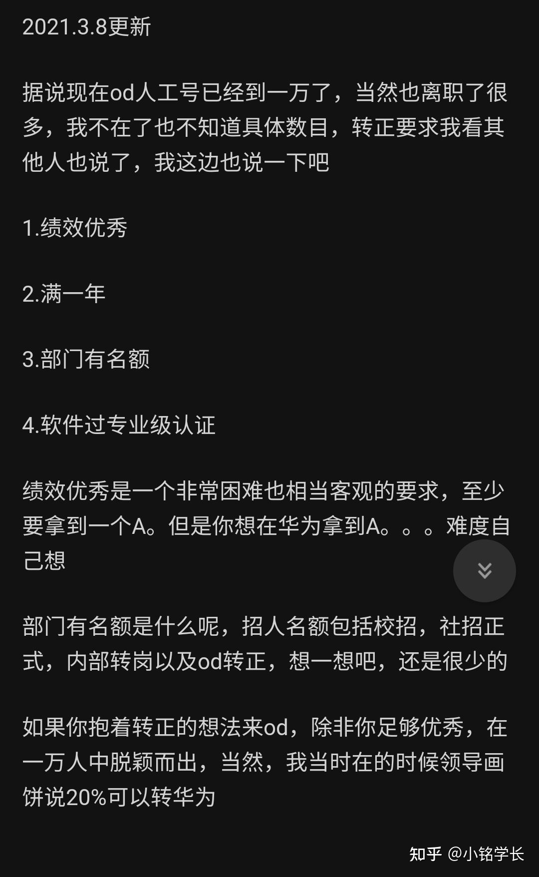 020113bd5dd8edtznt7ss1