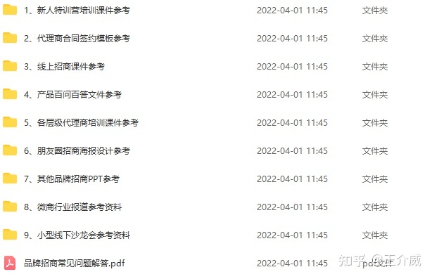 020121m7p7ycuiirs3zmsy