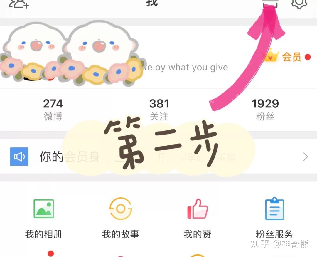 020347qq2bcqqb37ey331z