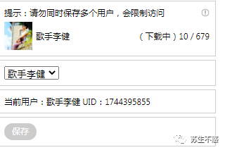 020425z1epb1vbb8bc9877