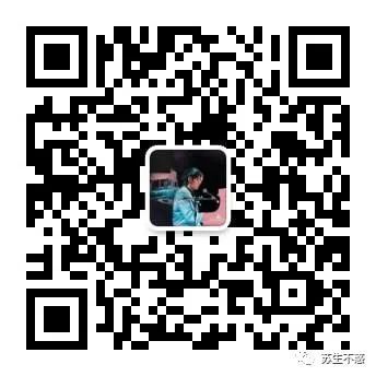 再道一键备份微专战批质树立仅自己看来-22.jpeg