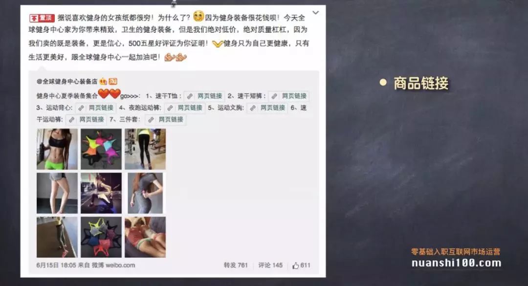 口试时别再道您没有会干经营，学您4类微专的经营本领，瞅完 ...-10.jpg