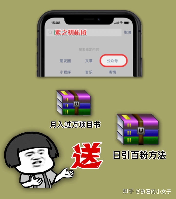 020733gly2bzz5it5fzfxl