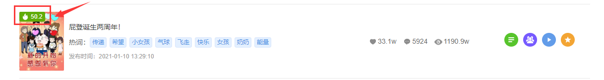 021035jbbygzgcjfjf02c1