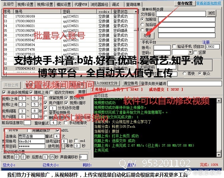 021051kgpddb4nl1djnlqh