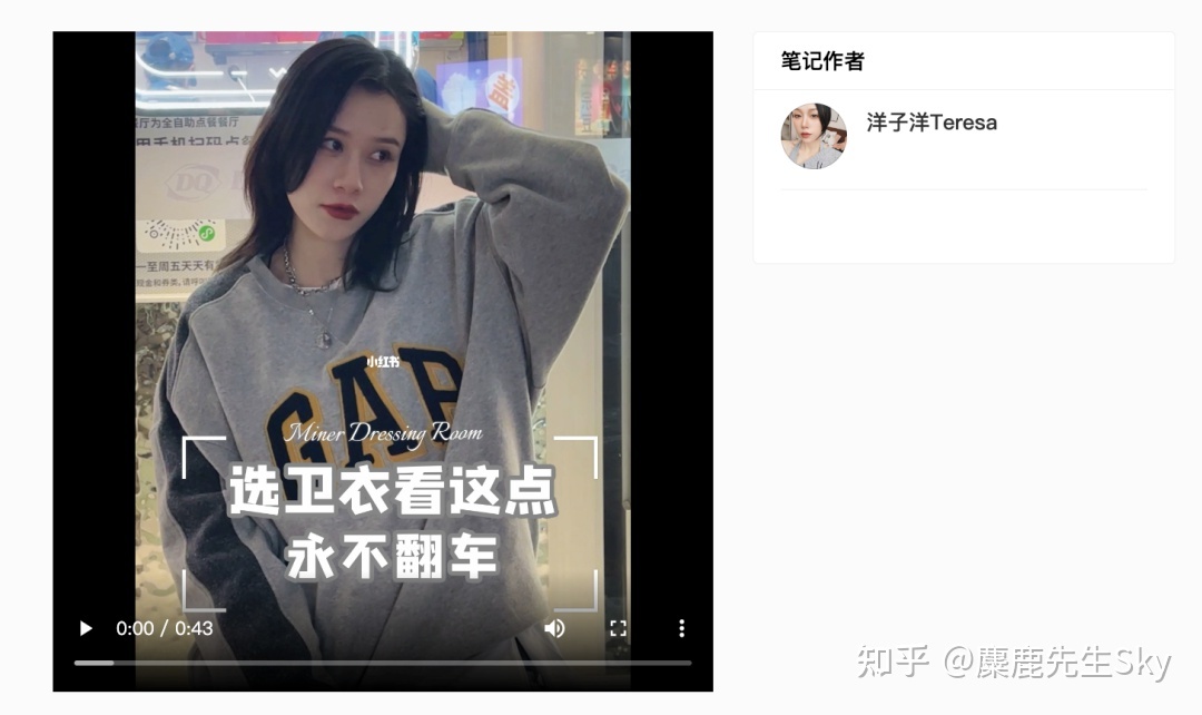 小白书籍春冬脱拆Top500爆文阐发-6.jpg