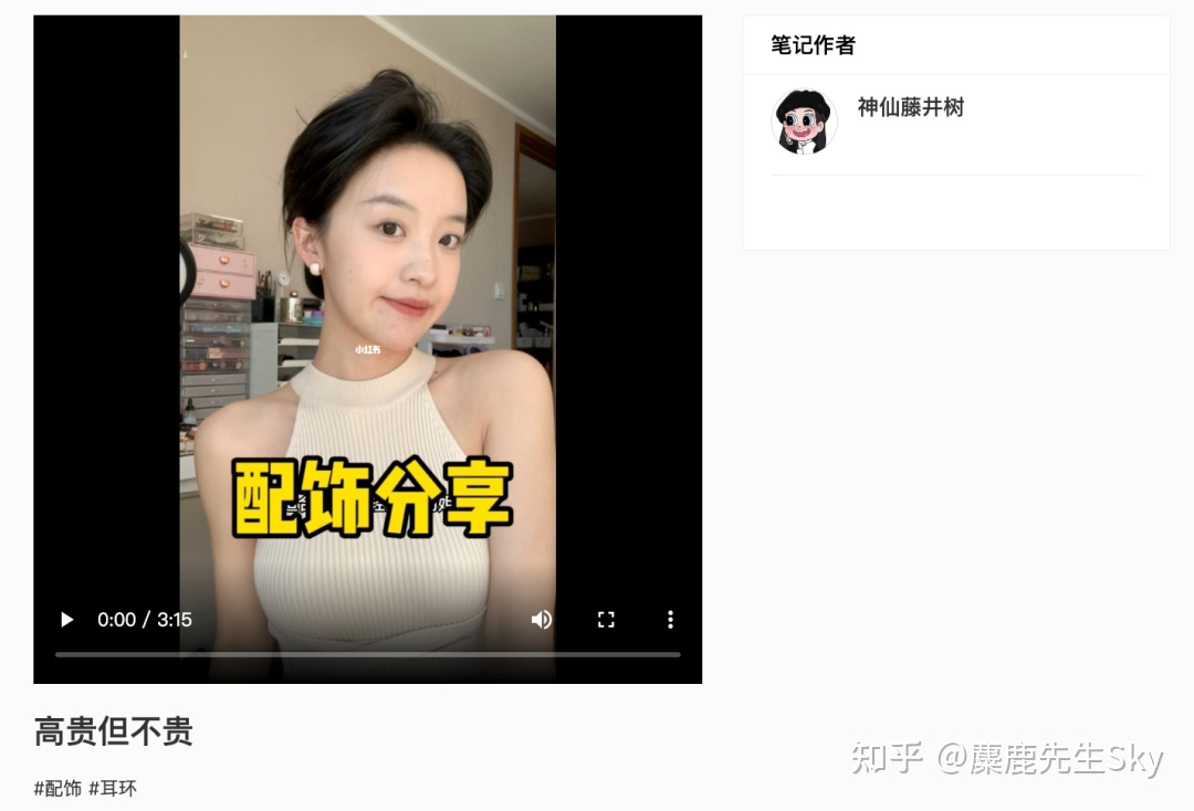 小白书籍春冬脱拆Top500爆文阐发-8.jpg