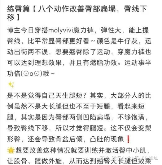 小红书阅读量只要一百多，没有点赞和粉丝怎样办？