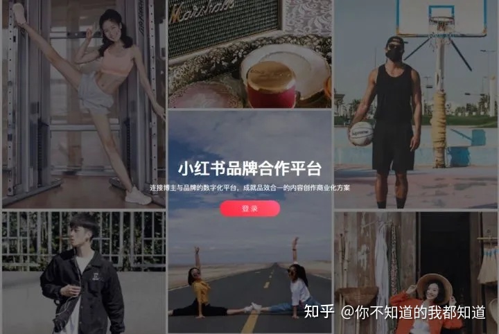 小红书阅读量只要一百多，没有点赞和粉丝怎样办？