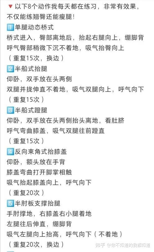 小红书阅读量只要一百多，没有点赞和粉丝怎样办？