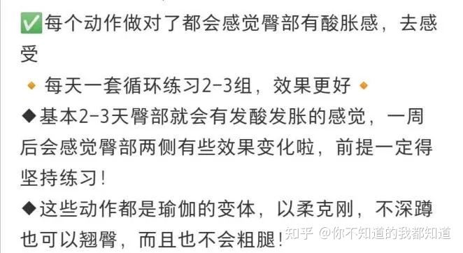 小红书阅读量只要一百多，没有点赞和粉丝怎样办？