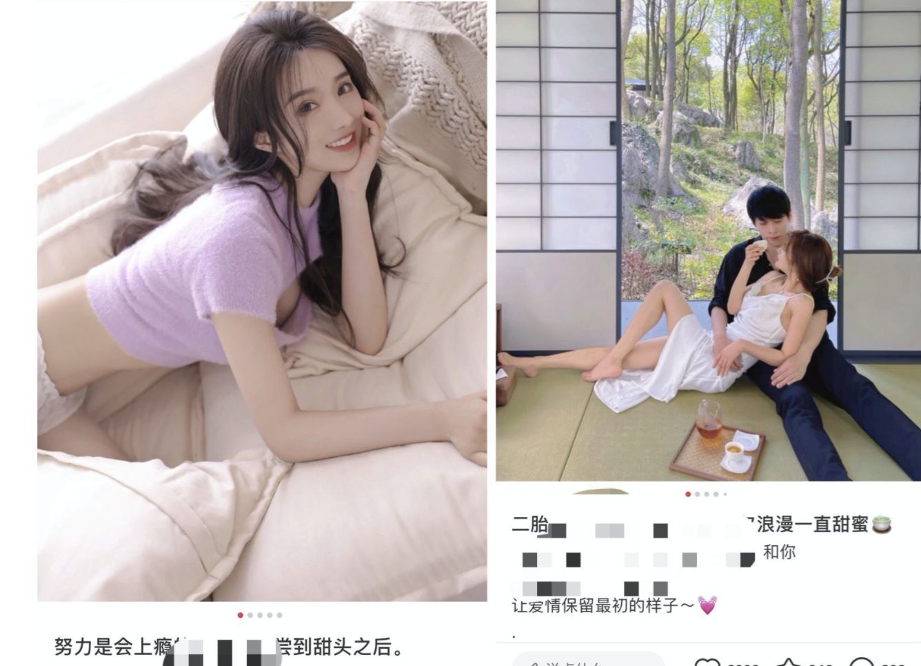 小红书阅读量只要一百多，没有点赞和粉丝怎样办？