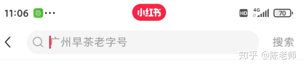 小红书阅读量只要一百多，没有点赞和粉丝怎样办？