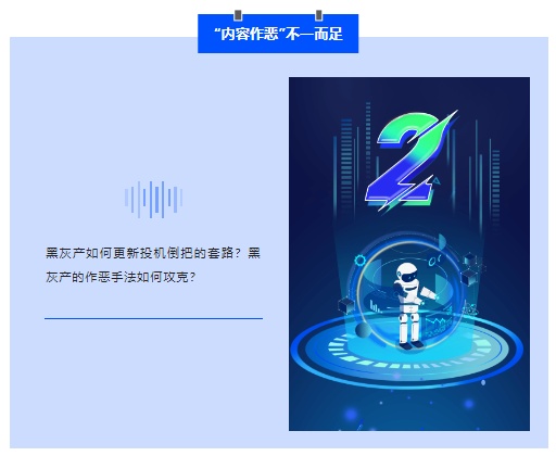 021248j1n6gnlp1g2356nn