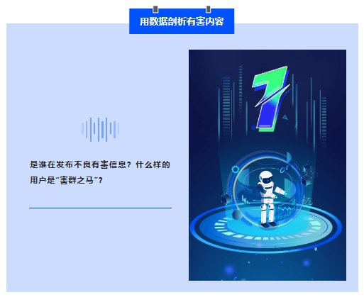 021248jtj5k7zg3i0tn6gh