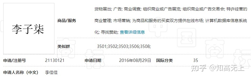021315hak7b7v8k71v111p