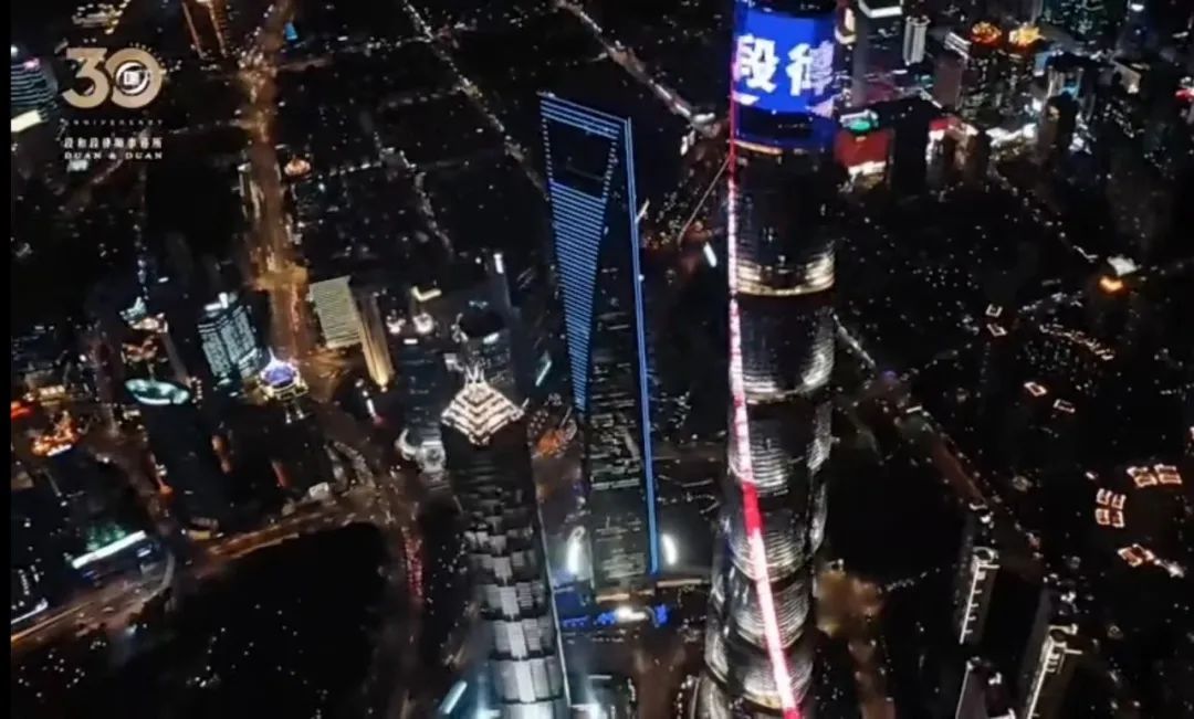 那是尔的2022：正在一片太平盛世 中，取美好相逢。-11.jpg