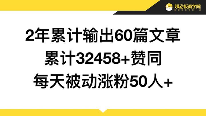 如何能有效引流?