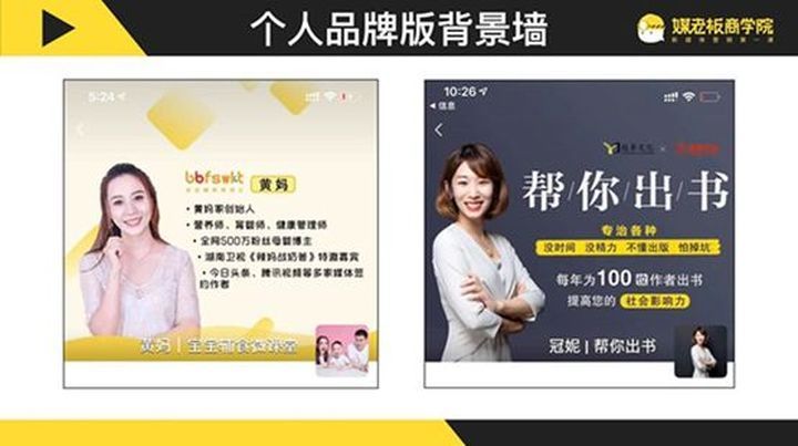 如何能有效引流?