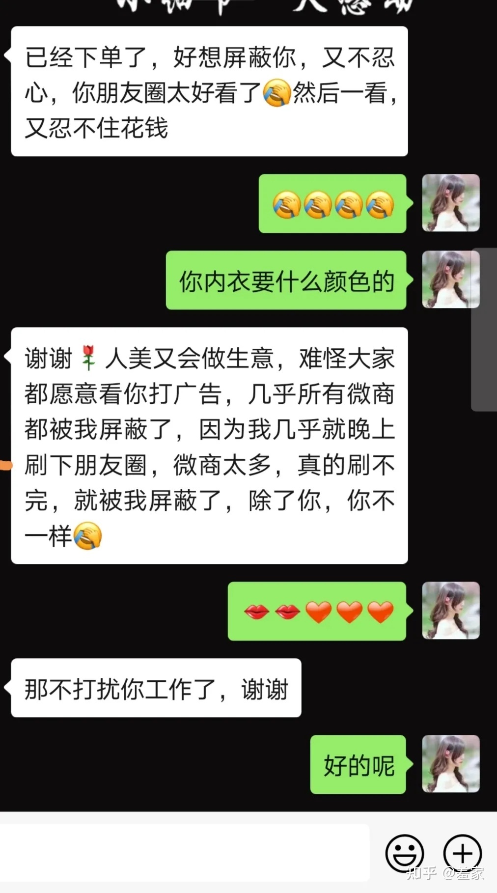 母婴线下实体店，还有出路么？