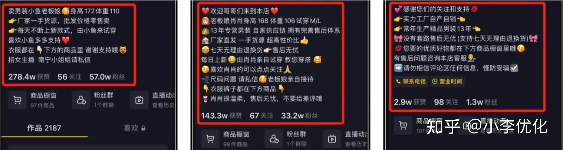 171734k9nab7asedaebq97