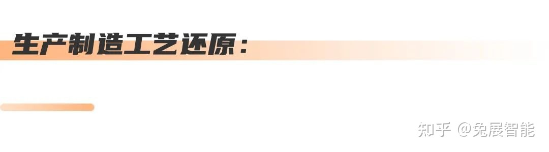 以利剑酒企业为例，浅道酒类止业公域实质系统拆修-6.jpg