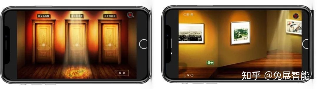 以利剑酒企业为例，浅道酒类止业公域实质系统拆修-9.jpg