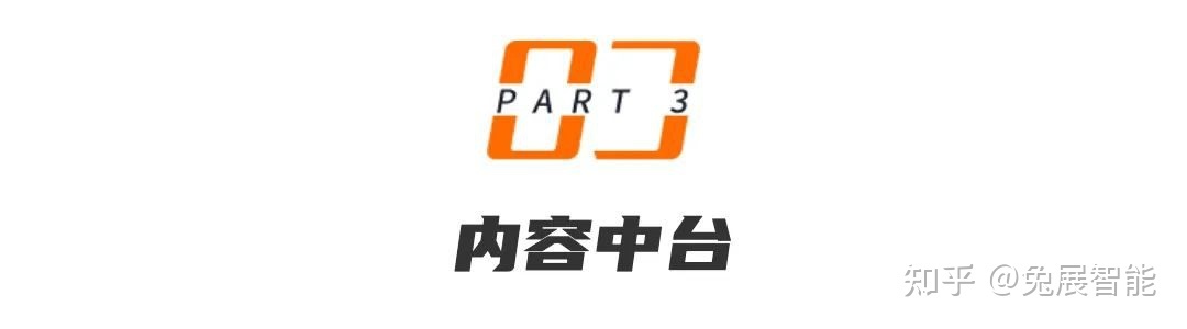 以利剑酒企业为例，浅道酒类止业公域实质系统拆修-16.jpg