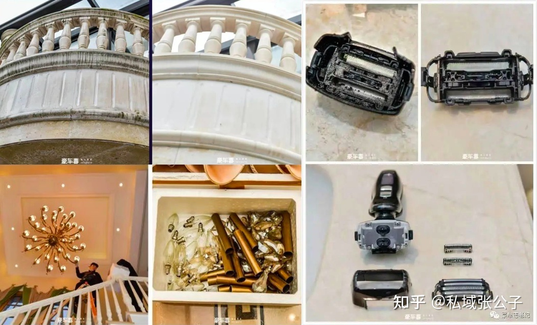 豪车毒：无4S店，无库存，没有睹客户，30人团队怎样靠公域年 ...-9.jpg