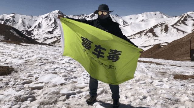 豪车毒：无4S店，无库存，没有睹客户，30人团队怎样靠公域年 ...-12.jpg