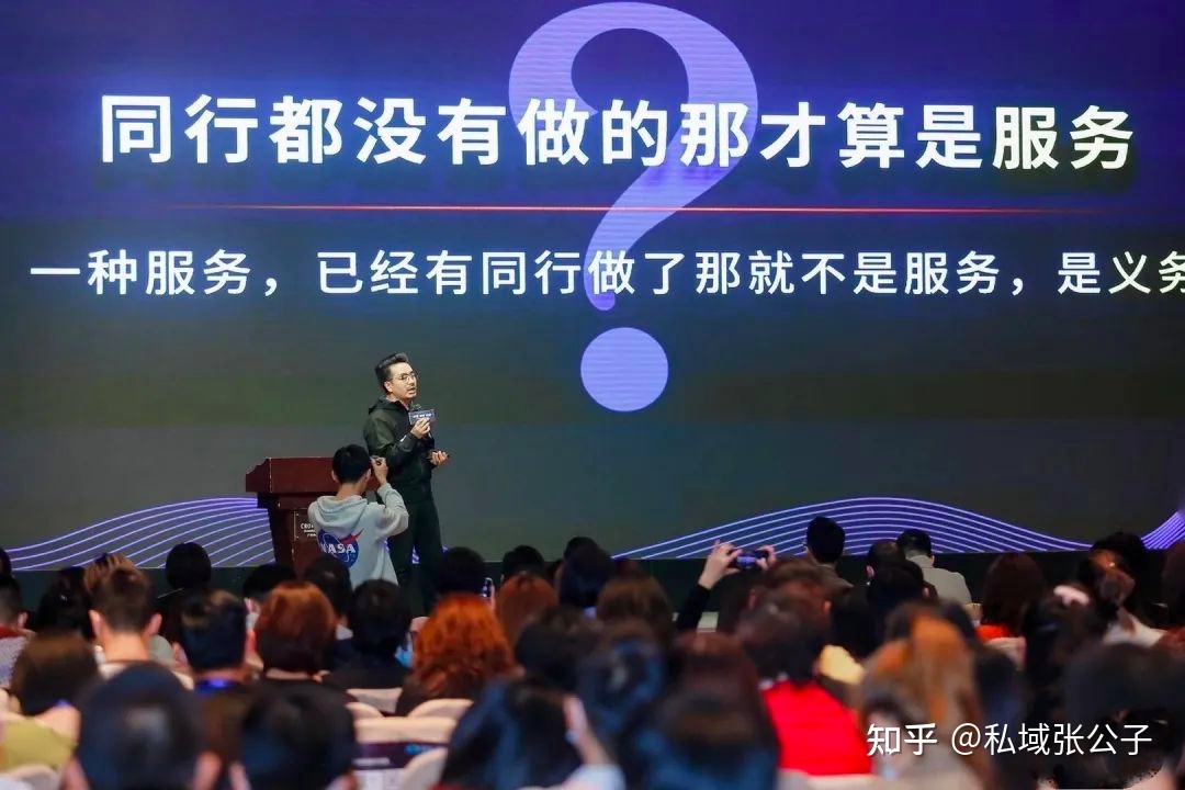 豪车毒：无4S店，无库存，没有睹客户，30人团队怎样靠公域年 ...-24.jpg