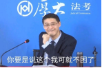 自己购完，借给他人举荐，沃我沃车主为何能“少情”-6.png