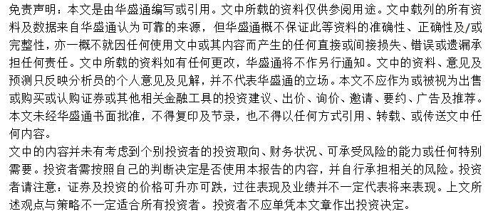 如何评价美团点评于 6 月 22 日向港交所递交IPO央求？美团 ...
