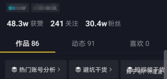 002904c00ccjj700tz77td