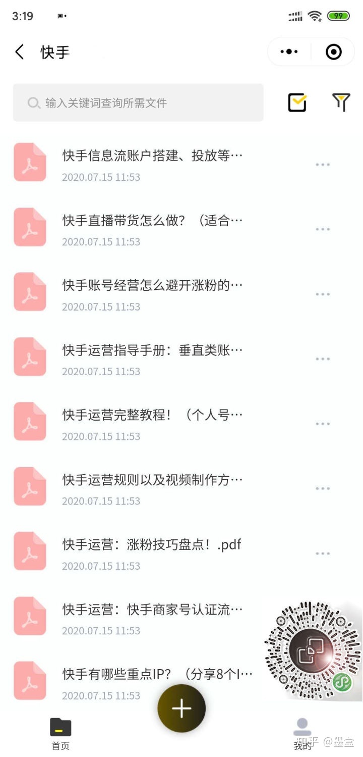 003034zy7f55dwf3f5tyg3