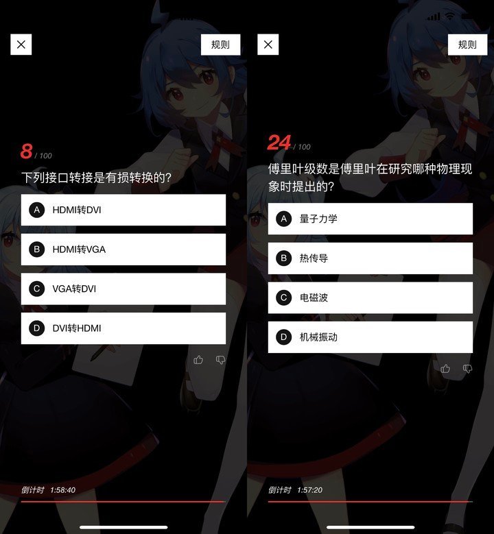 003055h9wu33kzljgkujkf