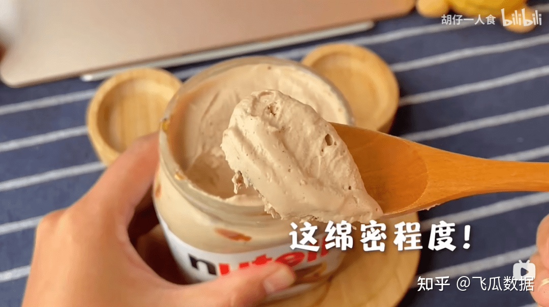 B站新趋势有多佳用？那个UP主用它创作发明1200w播搁！-11.jpg