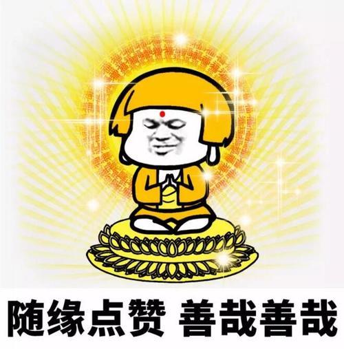 公众号有哪些收费引流的方法？
