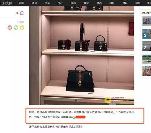 5年经历分享搜狐号引流齐攻略异常  的伎俩合用于其余仄台-10.jpg